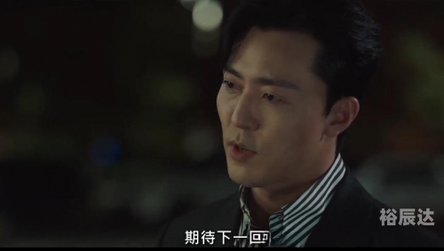 爱唯侦察论坛，探索真相与情感交织的世界-第2张图片