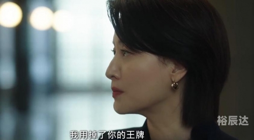爱唯侦察论坛，探索真相与情感交织的世界
