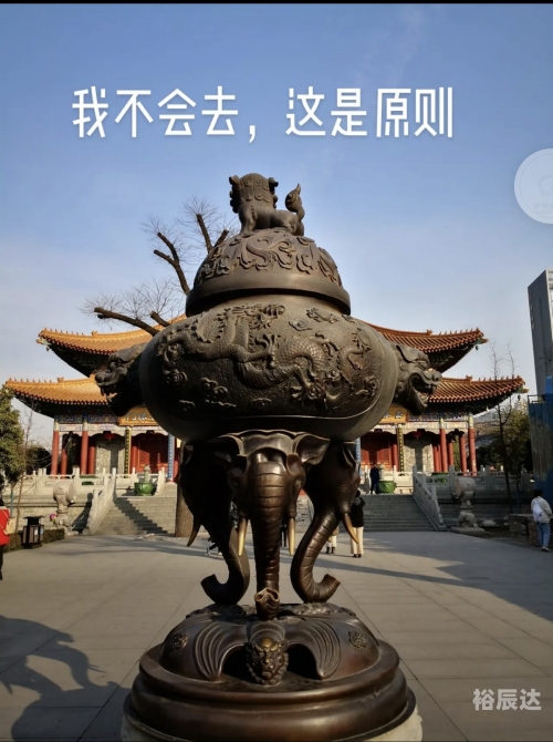 东方心经报，探寻东方智慧与心灵修行-第2张图片