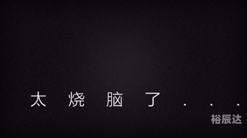 不想让你看见的文章