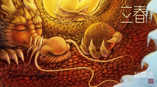 欣欣图库，创意无限的视觉宝库-第3张图片