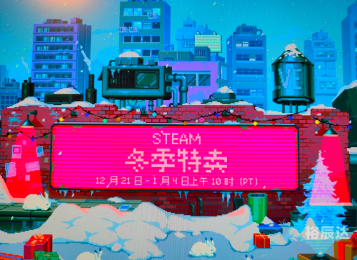 4月4日游戏推荐