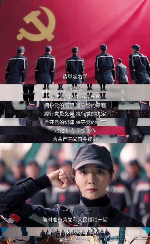 腾飞我的航空时代