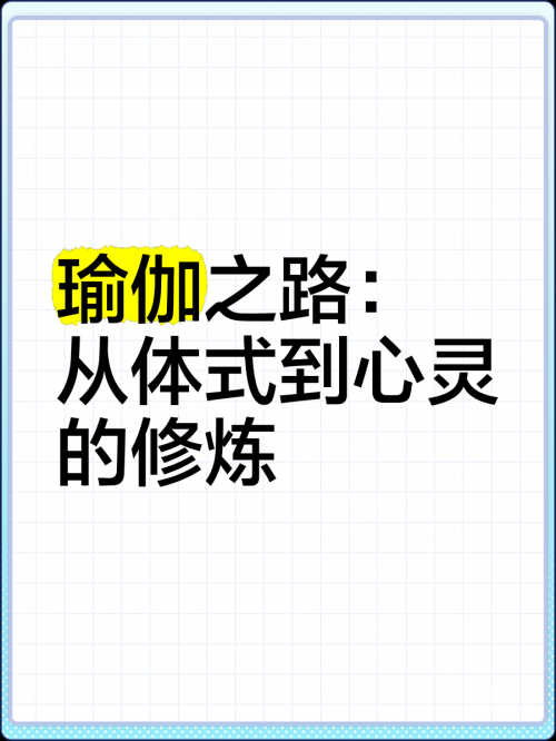 天劫令天劫令，修炼之路的试炼-第2张图片