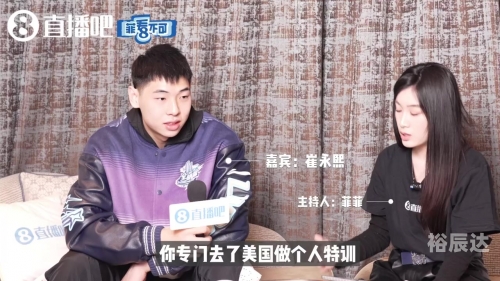 天天娱乐时空首页文章-第2张图片