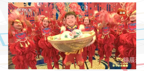 春节联欢晚会2023春节联欢晚会2023，欢乐盛宴-第2张图片