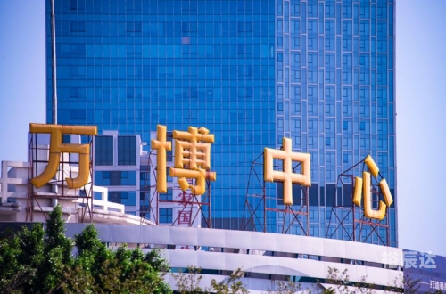 万博体育安卓下载指南-第3张图片