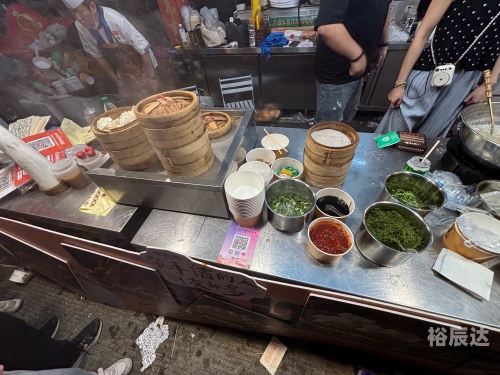 万博体育安卓下载指南-第2张图片