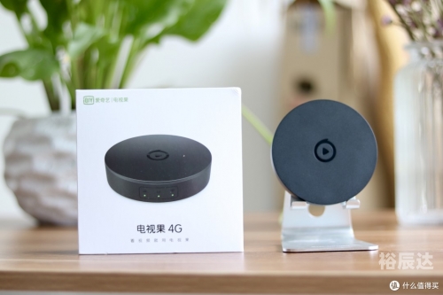 爱奇艺电视果爱奇艺电视果，智能电视的全新体验-第2张图片