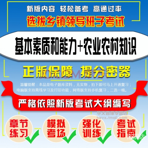 澳门六盒宝典2021年最新版六盒宝典2021年最新版-第2张图片