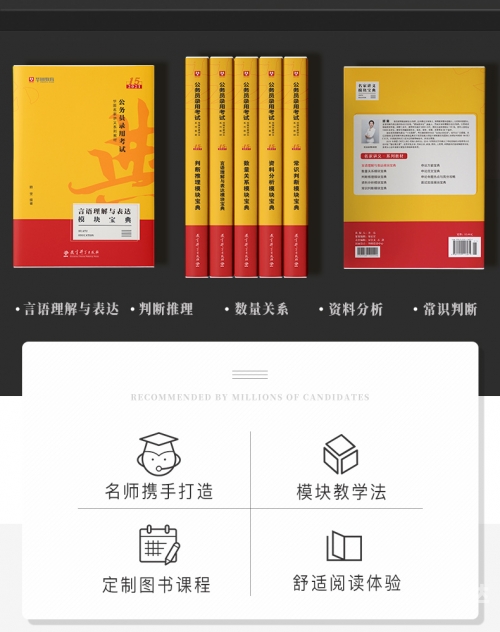 澳门六盒宝典2021年最新版六盒宝典2021年最新版