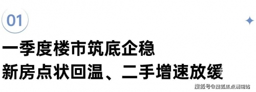 香港马会资枓大全2019，全面解析与展望