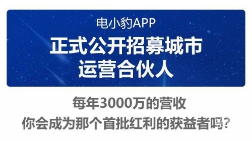 2024新澳正版免费资料大放送-第2张图片