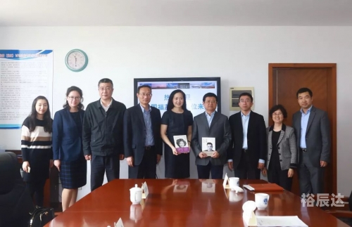福茂集团董事长福茂集团董事长，引领企业发展的卓越领袖-第3张图片
