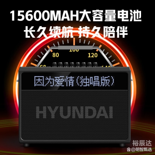 特殊音效特殊音效之探索-第2张图片