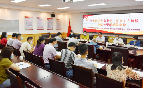 七一直播七一直播，探索直播的新纪元-第2张图片