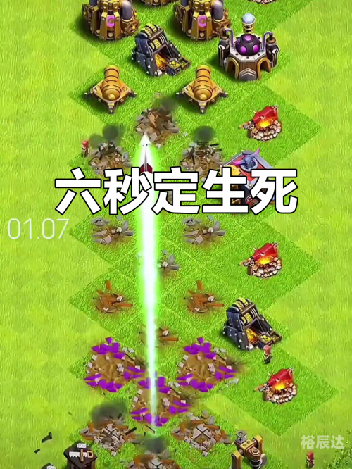 部落战争部落战争，策略与激情的交织-第3张图片