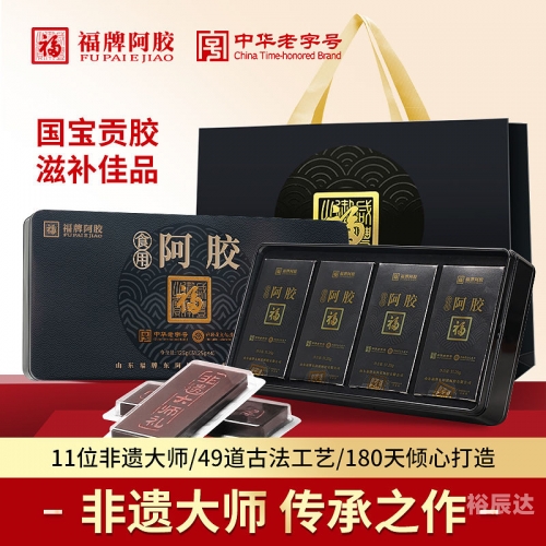 山东12530，便捷服务背后的力量-第3张图片