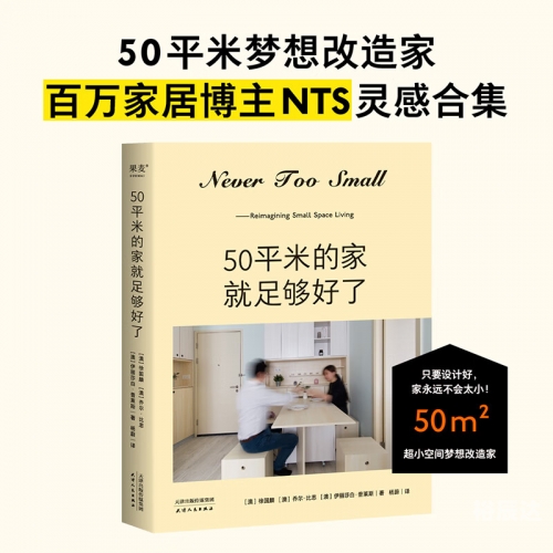 比思吧官网登录入口比思吧，探索思想与交流的平台-第2张图片
