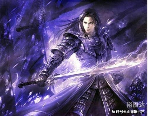 九阳战皇，传奇崛起