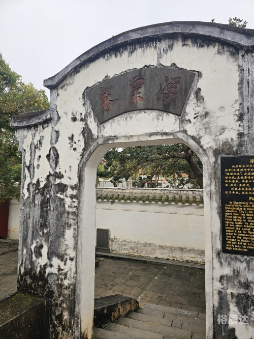 五公祠五公祠，历史与文化的瑰宝