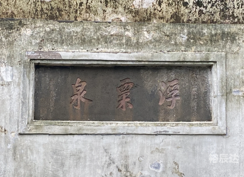 五公祠五公祠，历史与文化的瑰宝-第2张图片