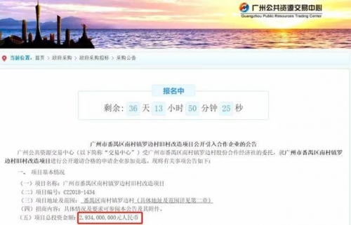 新万博客户端新万博客户端，便捷娱乐新体验