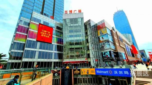 新万博客户端新万博客户端，便捷娱乐新体验-第3张图片