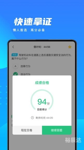 六盒宝典2021年最新版图库六盒宝典2021年最新版-第3张图片