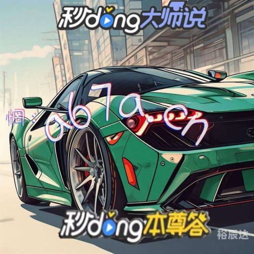 188金宝搏，赌博的深度探索-第2张图片