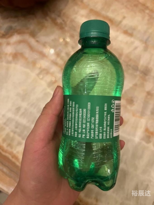 七喜手机，科技新宠-第3张图片