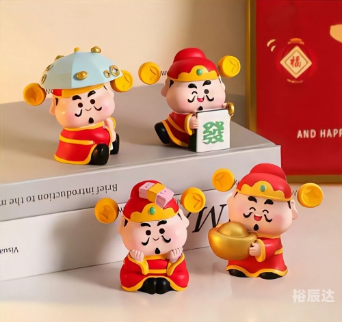 财神爷生日是哪一天2023-第2张图片
