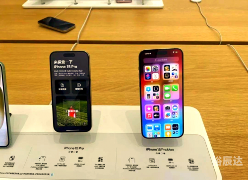 苹果15PRO，科技与艺术的完美融合-第2张图片