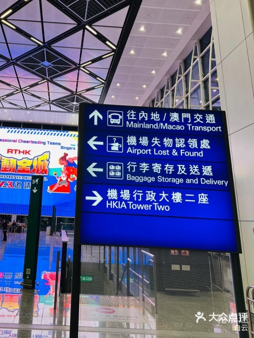 香港历史最快开奖结果香港二十四香港历史最快开奖结果揭晓-第3张图片