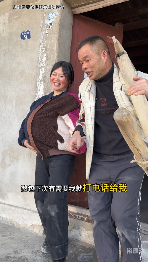 开心娱乐视频高清在线观看