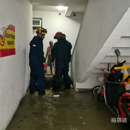 上海特大暴雨-第2张图片