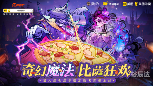 007球探即时比分足球电脑版007球探即时比分足球电脑版，极速掌握比赛动态