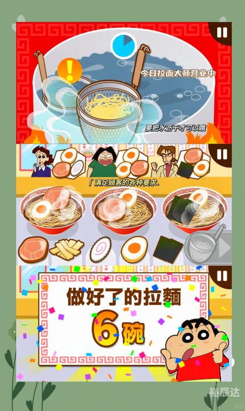 369小游戏369小游戏，乐趣无穷的游戏世界