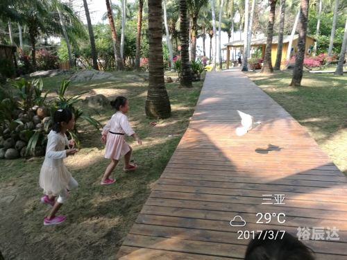 老顽童模拟器老顽童模拟器，重拾童心，体验快乐时光-第3张图片