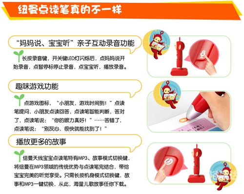 天线宝宝论坛，探索亲子交流的新天地