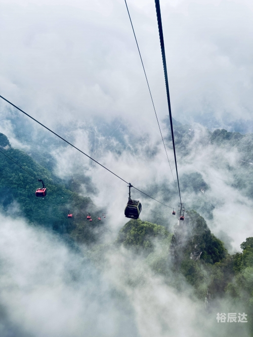 上海到张家界旅游上海至张家界旅游攻略-第2张图片