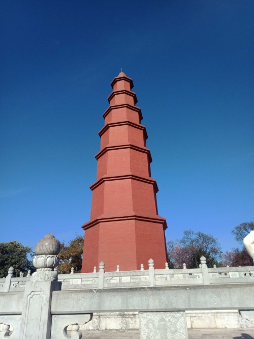 云南省玉溪市红塔区云南省玉溪市旅游攻略-第2张图片