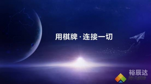 新娱网棋牌，棋牌娱乐的新篇章