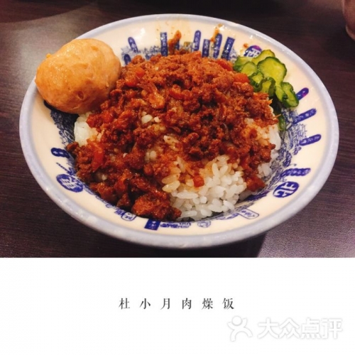13262cc马会传论坛开奖直播13262cc马会传论坛开奖揭秘-第2张图片