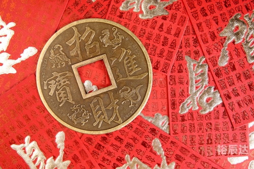 香六港彩开特马号码揭晓-第1张图片