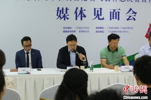 2019香港马会全年资枓大全
