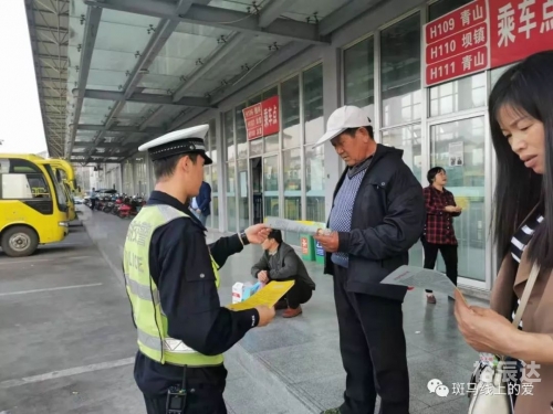 巢湖出租车巢湖出租车服务，便捷出行的新选择-第2张图片