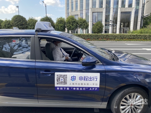 巢湖出租车巢湖出租车服务，便捷出行的新选择