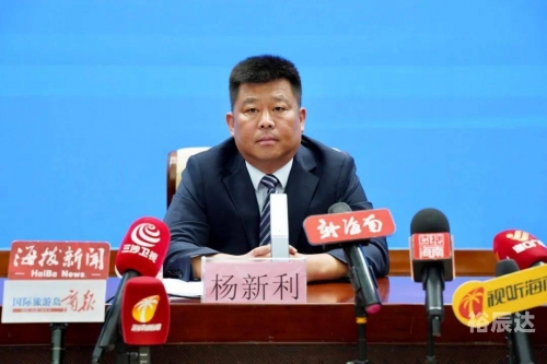 新利是冒牌UED，揭秘与辨别