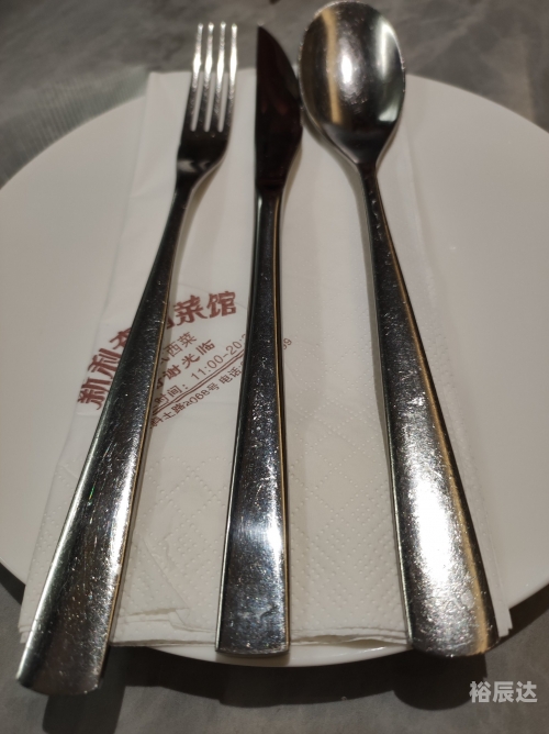 新利是冒牌UED，揭秘与辨别-第2张图片